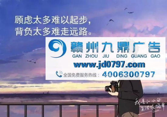 江小白走心文案,又来了!(最新版)