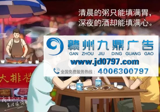 江小白走心文案,又来了!(最新版)