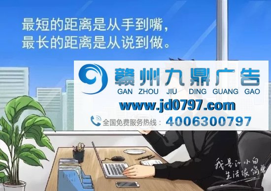 江小白走心文案,又来了!(最新版)