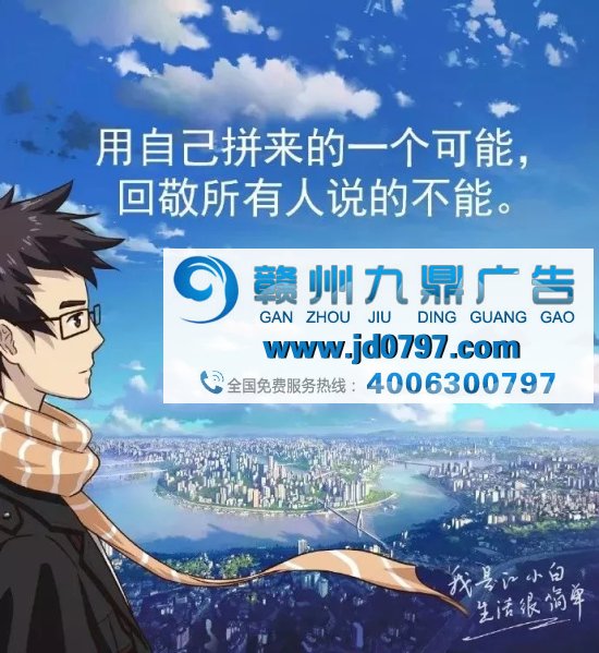 江小白走心文案,又来了!(最新版)