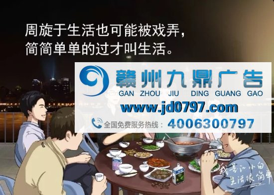 江小白走心文案,又来了!(最新版)