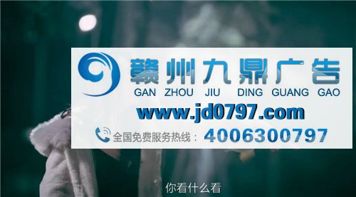 年末涌来一波走心广告 它们有什么扎心套路？