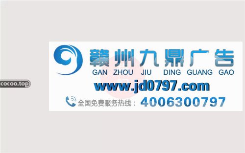 汉字!在设计中的借鉴与应用