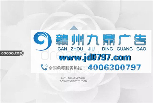 汉字!在设计中的借鉴与应用