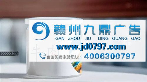 汉字!在设计中的借鉴与应用