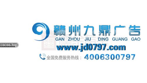 汉字!在设计中的借鉴与应用