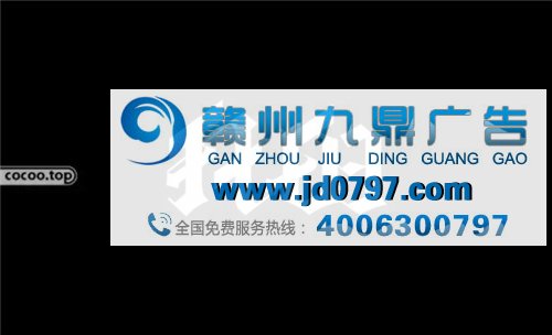 汉字!在设计中的借鉴与应用