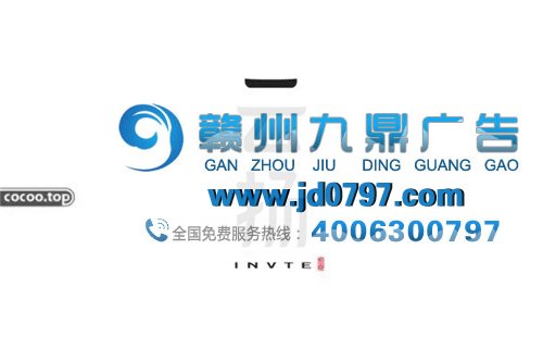 汉字!在设计中的借鉴与应用