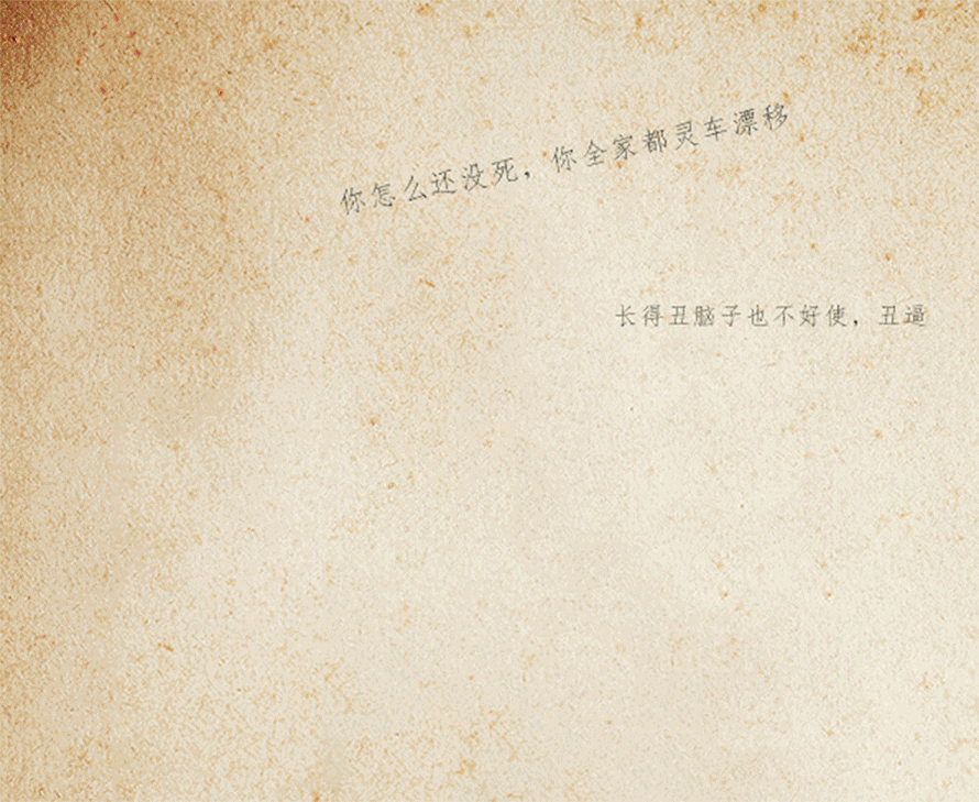泰国神广告又刷屏了，结尾直击人心又发人深省…