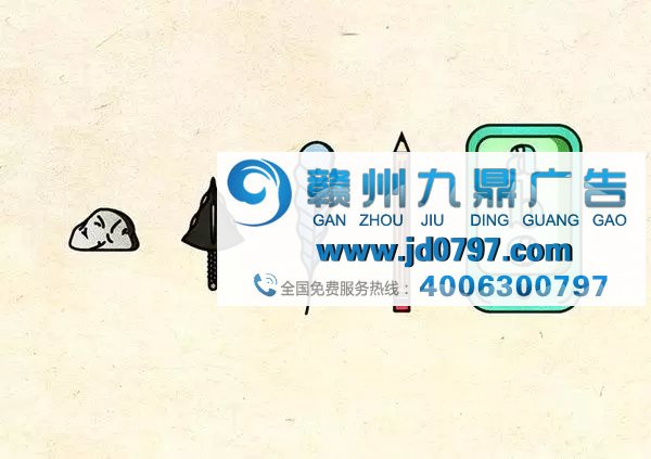 内裤的进化,看得人面红耳赤!!