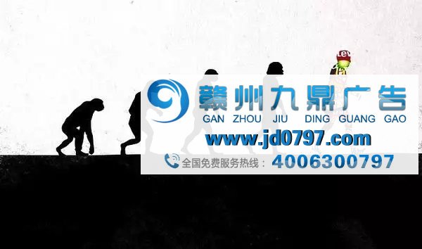 内裤的进化,看得人面红耳赤!!