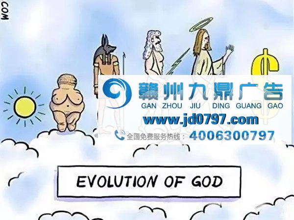 内裤的进化,看得人面红耳赤!!