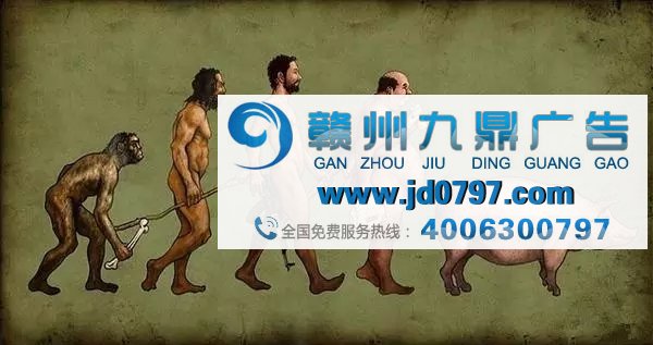 内裤的进化,看得人面红耳赤!!