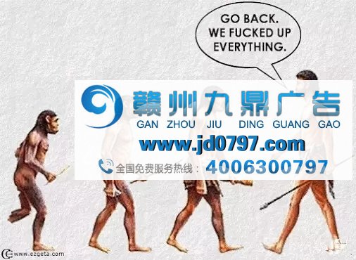 内裤的进化,看得人面红耳赤!!