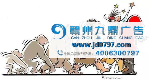 内裤的进化,看得人面红耳赤!!