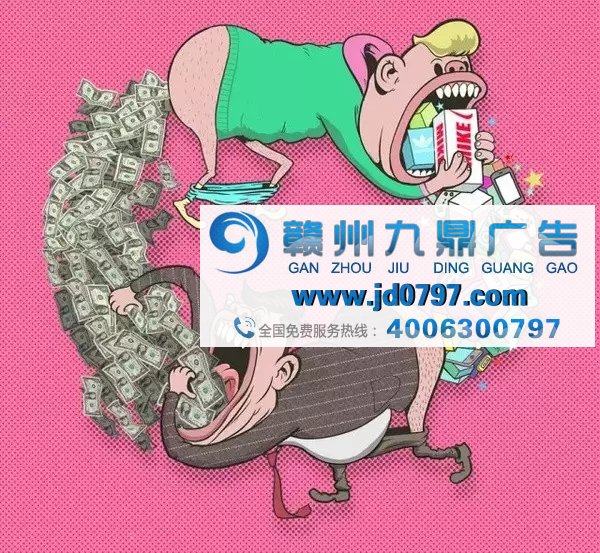 内裤的进化,看得人面红耳赤!!