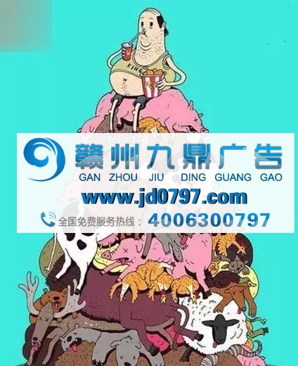 内裤的进化,看得人面红耳赤!!