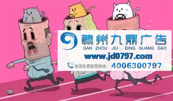 内裤的进化,看得人面红耳赤!!