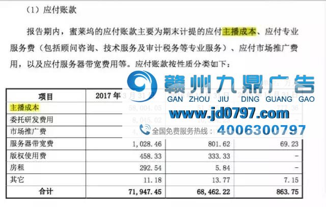 事实证明，蛇是吞不下大象的
