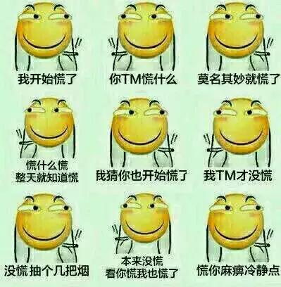 事实证明，蛇是吞不下大象的