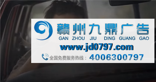 泰国震撼反酒驾广告：跟酒驾者求情，是没有用的！