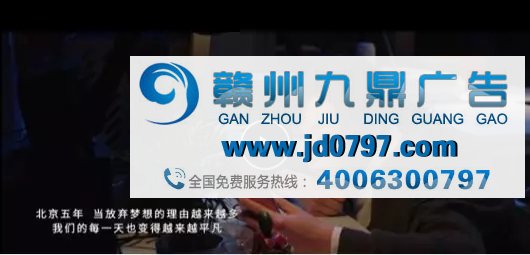“街电”扎心短片《第一批90后毕业五年》，明明是个广告却看哭了……