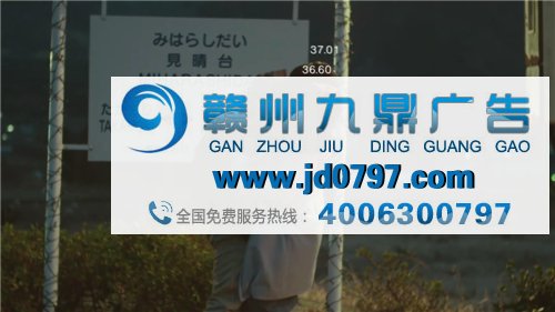 日本异地恋实验短片《恋人的温度》