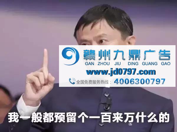 回顾2017年广告人的“购物清单”，都买了啥？