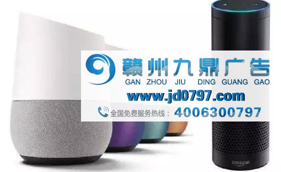 北大陈刚：智能语音与广播媒体悲剧时代的到来