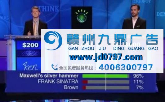 巨头争相投钱，拉上亿广告 全民直播答题红透半边天