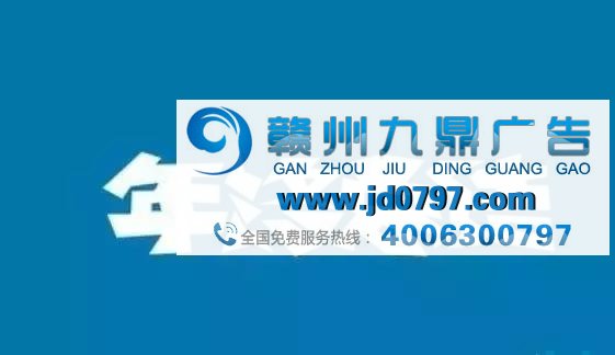 这段时间最火的广告竟然是年度总结