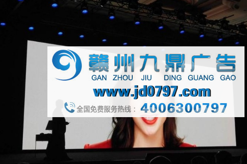 华为美国市场代言人确认：巨星盖尔·加朵