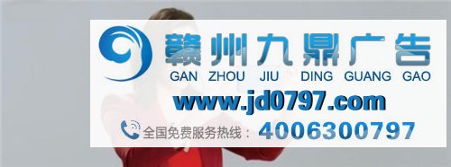 华为美国市场代言人确认：巨星盖尔·加朵