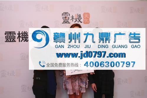 应采儿入职灵机文化，看传统文化如何玩转明星代言