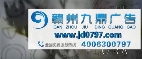 台湾气象局的广告，脑洞也很大啊~
