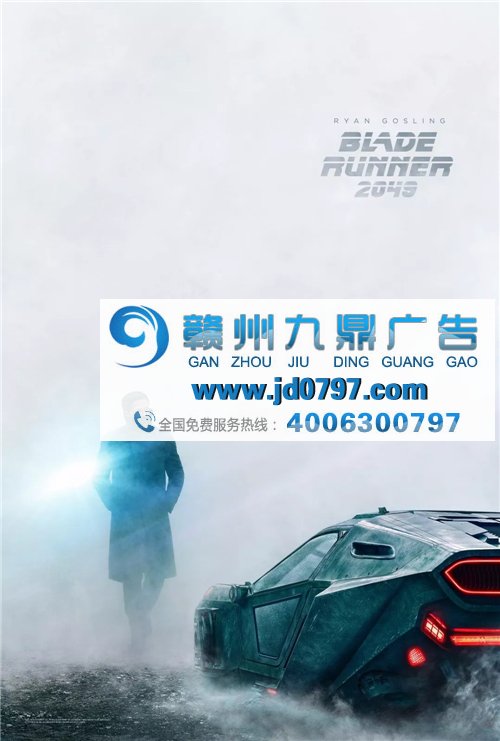 烂番茄2017最佳24张电影海报，张张惊艳！