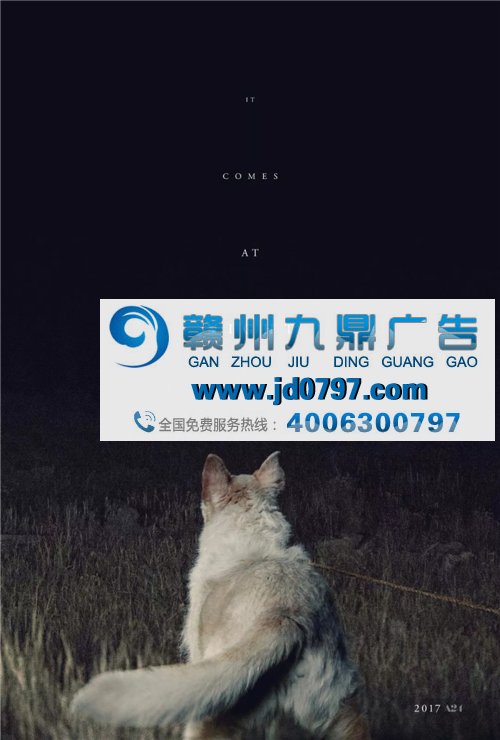 烂番茄2017最佳24张电影海报，张张惊艳！