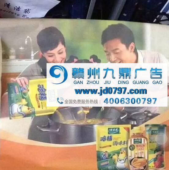 你见过最侮辱智商的广告是哪个？