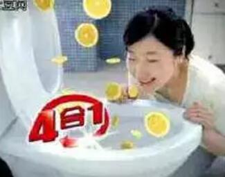 你见过最侮辱智商的广告是哪个？