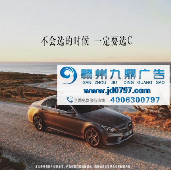 如何正确“开撕”对手?2017互怼式广告精彩盘点