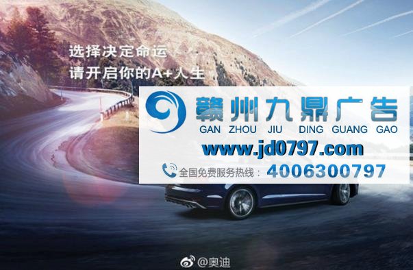 如何正确“开撕”对手?2017互怼式广告精彩盘点