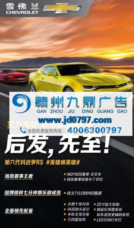 如何正确“开撕”对手?2017互怼式广告精彩盘点