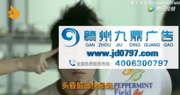 泰国恶搞广告：那些晕倒的瞬间，也就看了十几遍…