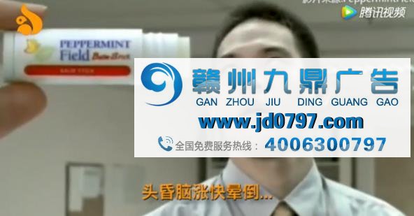 泰国恶搞广告：那些晕倒的瞬间，也就看了十几遍…