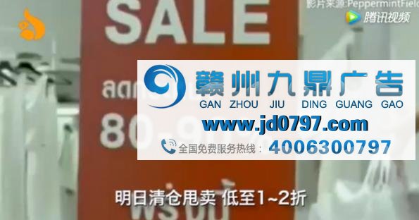 泰国恶搞广告：那些晕倒的瞬间，也就看了十几遍…