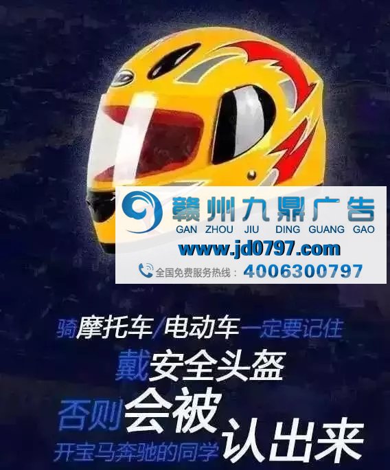这些广告文案，就是不走寻常路！
