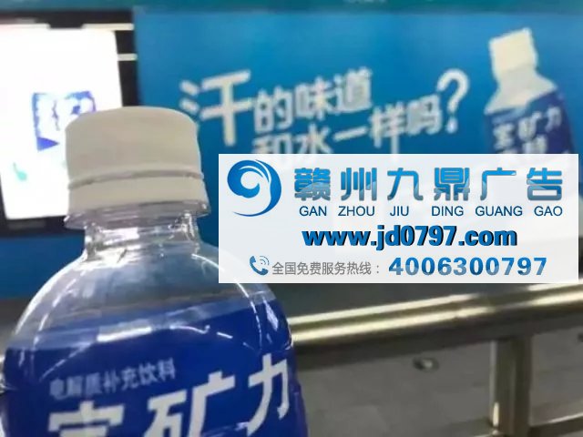 这些广告文案，就是不走寻常路！