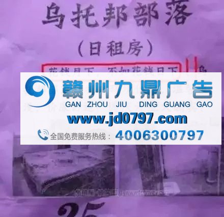 这些广告文案，就是不走寻常路！