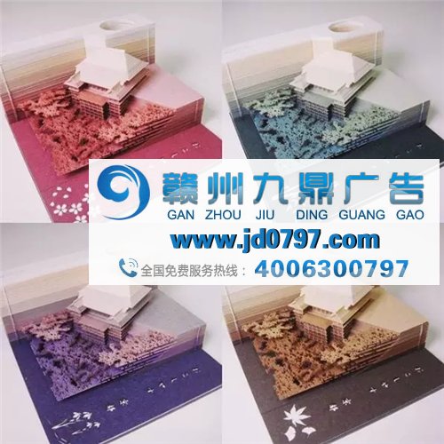 日本人的那些脑洞设计，你还真想不到