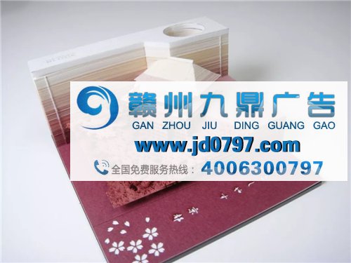 日本人的那些脑洞设计，你还真想不到